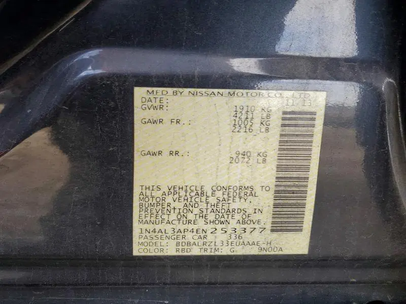 2014 NISSAN ALTIMA 2.5 S  