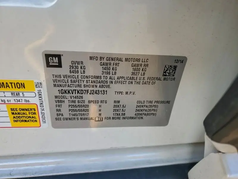 2015 GMC ACADIA DENALI  