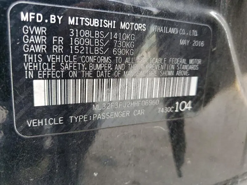 2017 MITSUBISHI MIRAGE G4 ES  