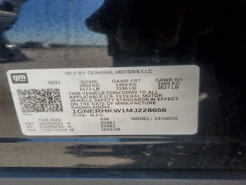 2021 CHEVROLET TRAVERSE LT  