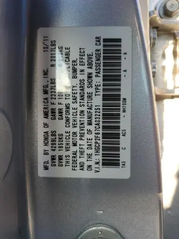 2012 HONDA ACCORD SE  