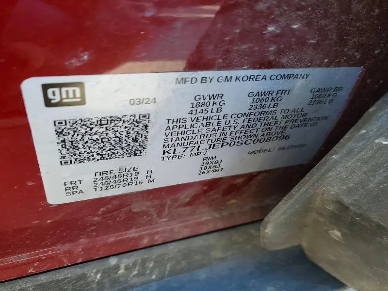 2025 CHEVROLET TRAX 2RS  