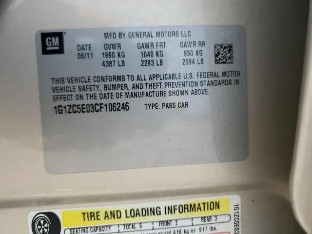 2012 CHEVROLET MALIBU 1LT  