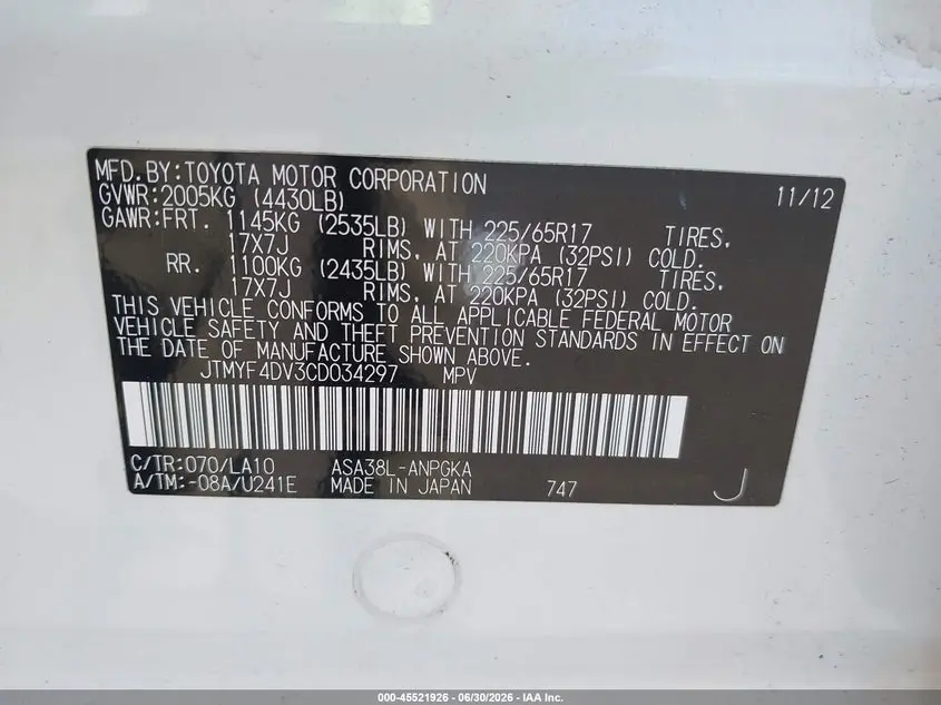 2012 TOYOTA RAV4 LIMITED