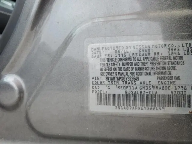 2016 NISSAN SENTRA S  