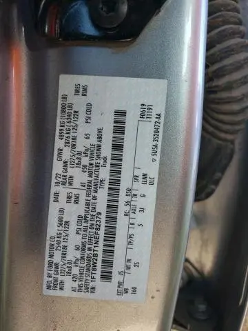 2022 FORD F250 SUPER DUTY  