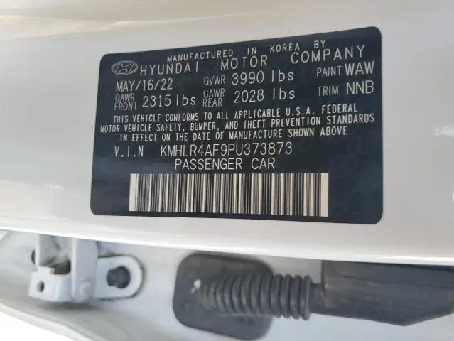 2023 HYUNDAI ELANTRA N LINE  