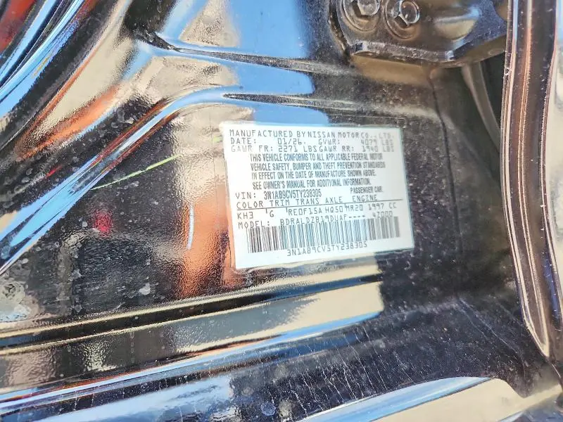 2026 NISSAN SENTRA SV  