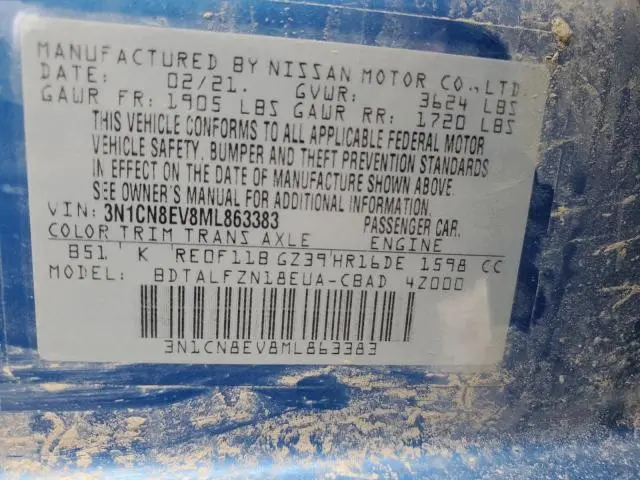 2021 NISSAN VERSA SV  