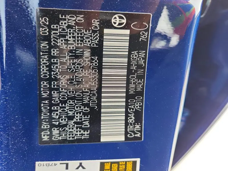 2025 TOYOTA PRIUS XLE  