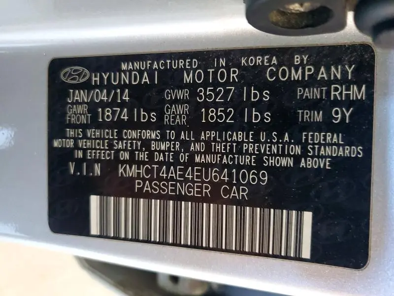 2014 HYUNDAI ACCENT GLS  