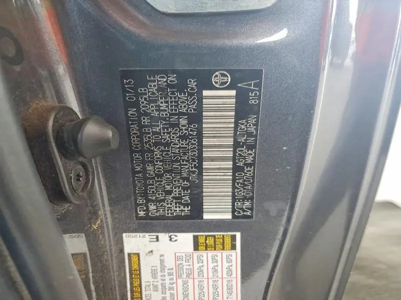 2013 SCION TC BASE  