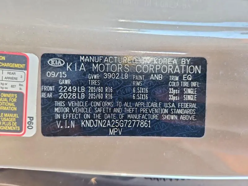 2016 KIA SOUL BASE  