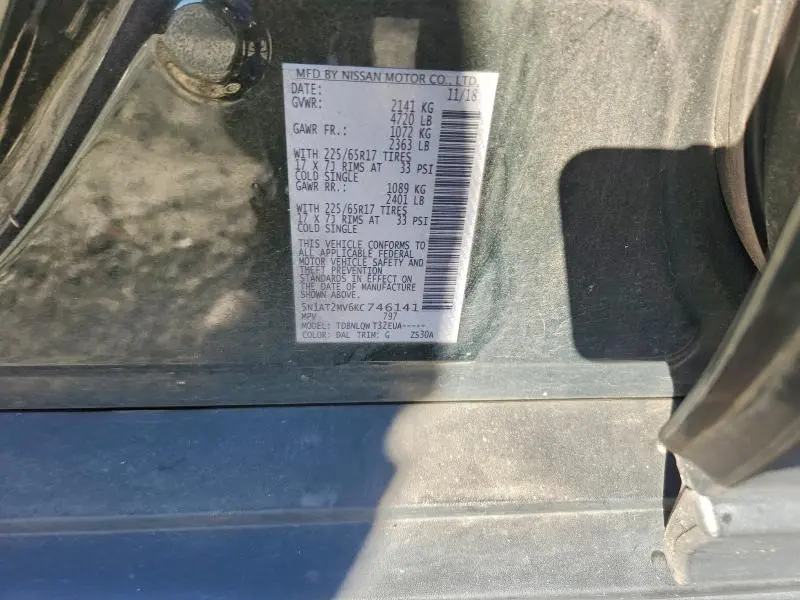 2019 NISSAN ROGUE S  
