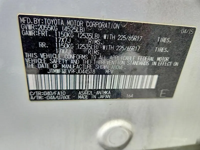 2015 TOYOTA RAV4 XLE  