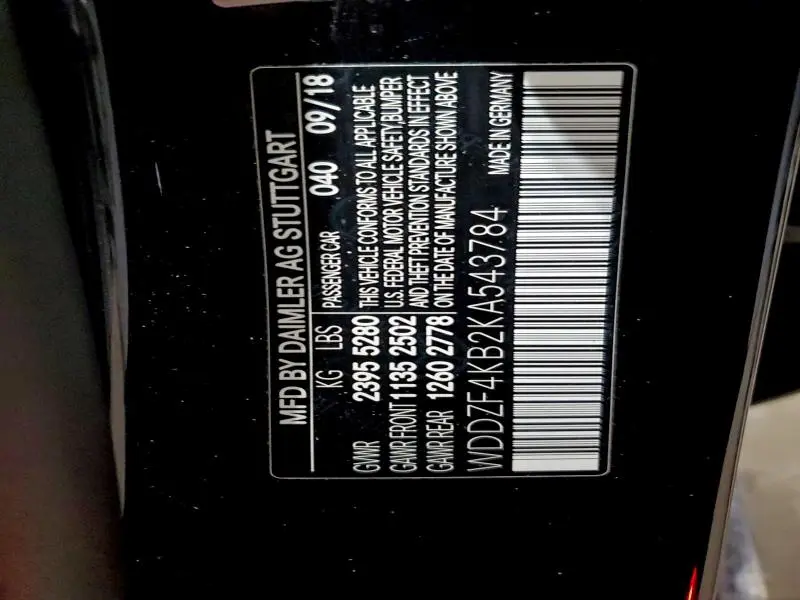 2019 MERCEDES-BENZ E 300 4MATIC  