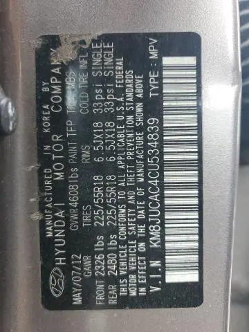 2012 HYUNDAI TUCSON GLS  
