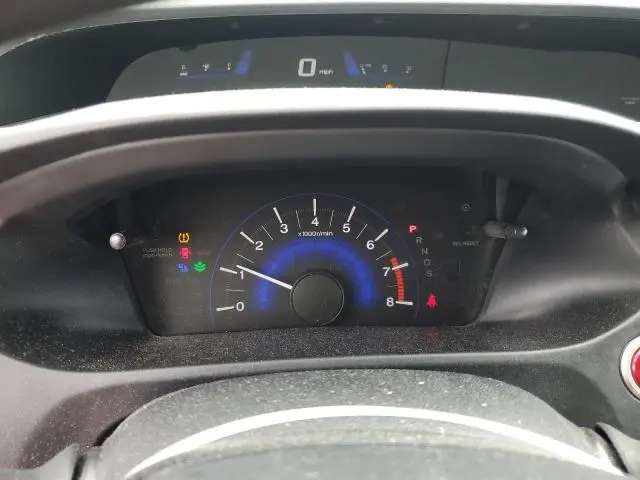 2014 HONDA CIVIC EX