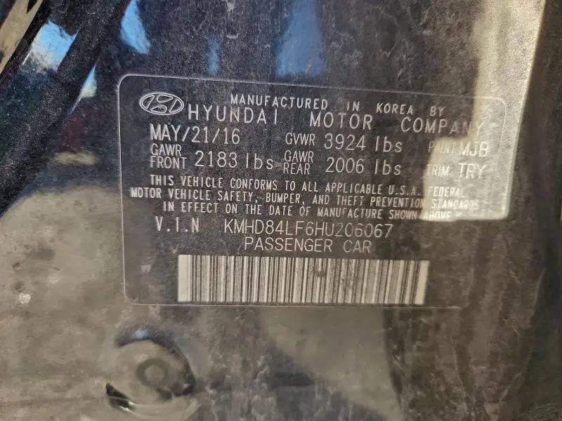 2017 HYUNDAI ELANTRA SE  