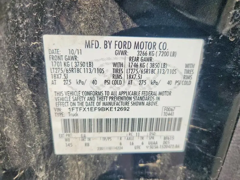 2011 FORD F150 SUPER CAB  
