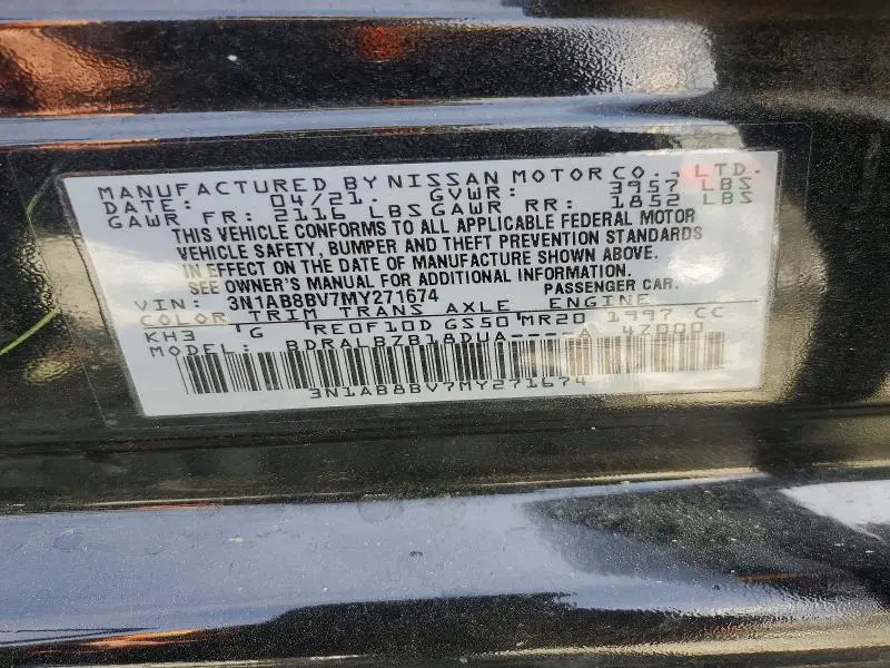 2021 NISSAN SENTRA S  