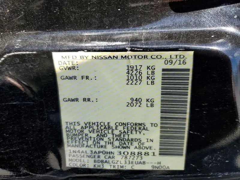 2017 NISSAN ALTIMA 2.5 S  