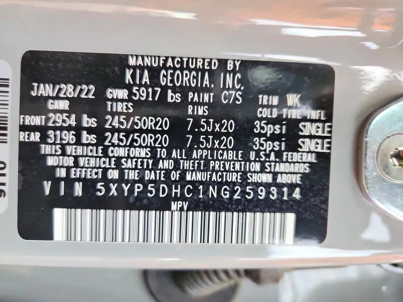 2022 KIA TELLURIDE SX  