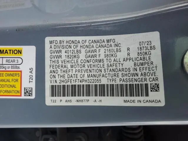 2023 HONDA CIVIC EX  