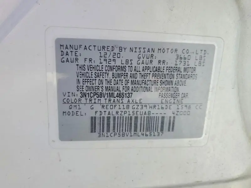 2021 NISSAN KICKS S  