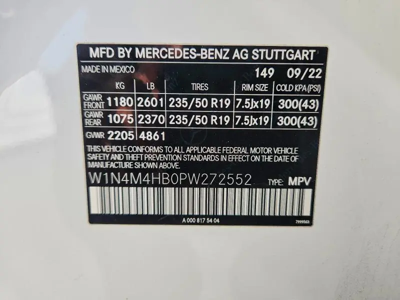 2023 MERCEDES-BENZ GLB 250 4MATIC  