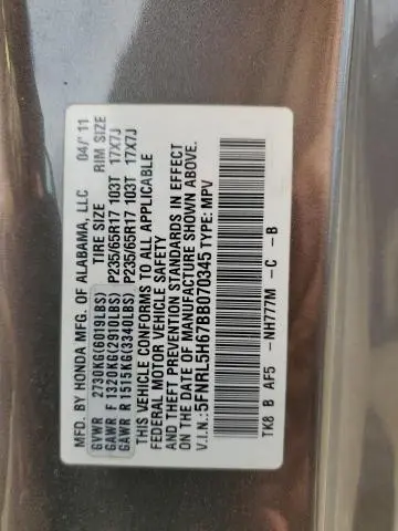 2011 HONDA ODYSSEY EXL  