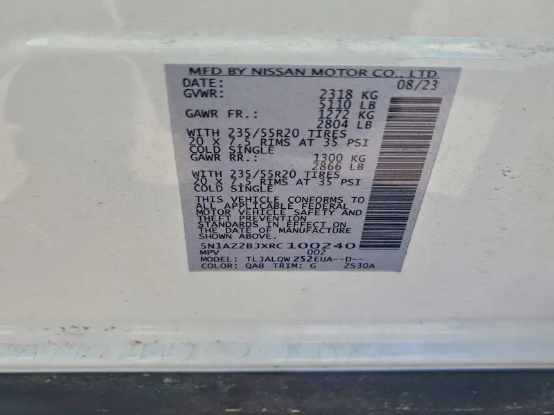 2024 NISSAN MURANO SV  