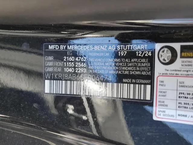 2025 MERCEDES-BENZ AMG GT 55  