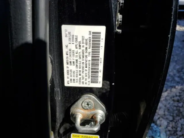 2012 HONDA ACCORD EXL  