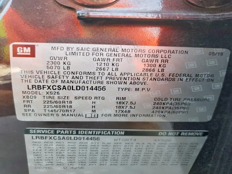 2020 BUICK ENVISION ESSENCE  