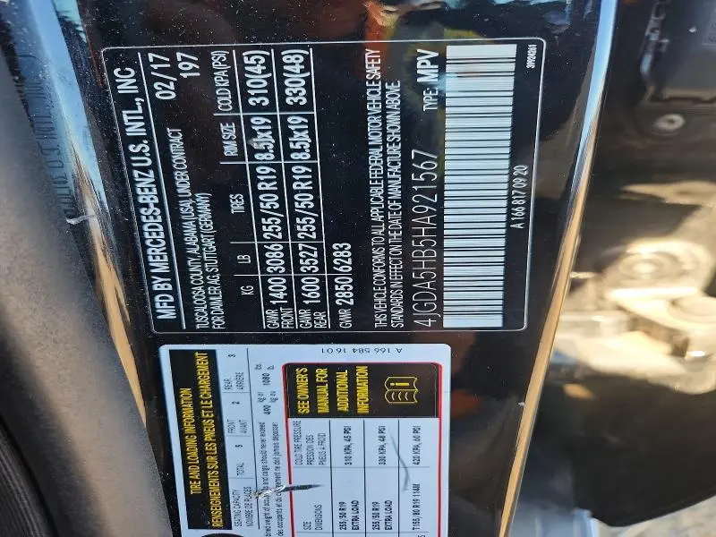 2017 MERCEDES-BENZ GLE 350 4MATIC  