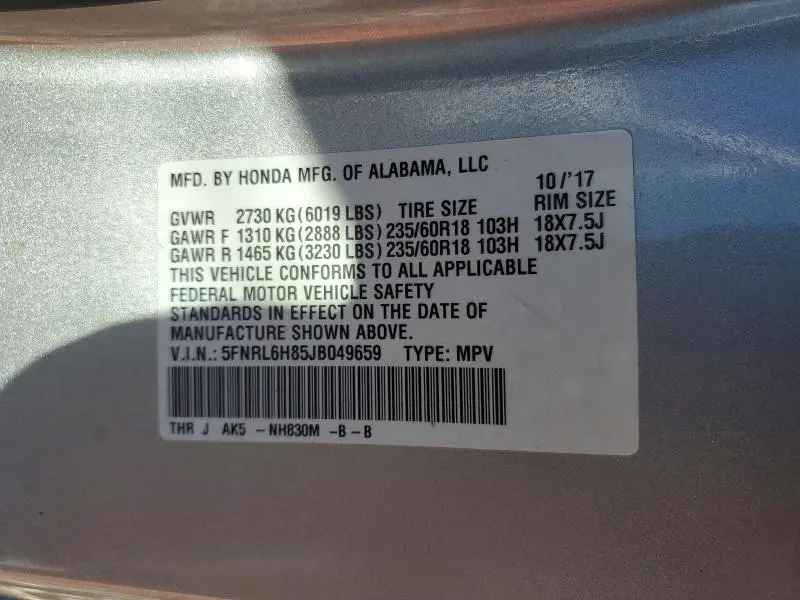 2018 HONDA ODYSSEY TOURING  