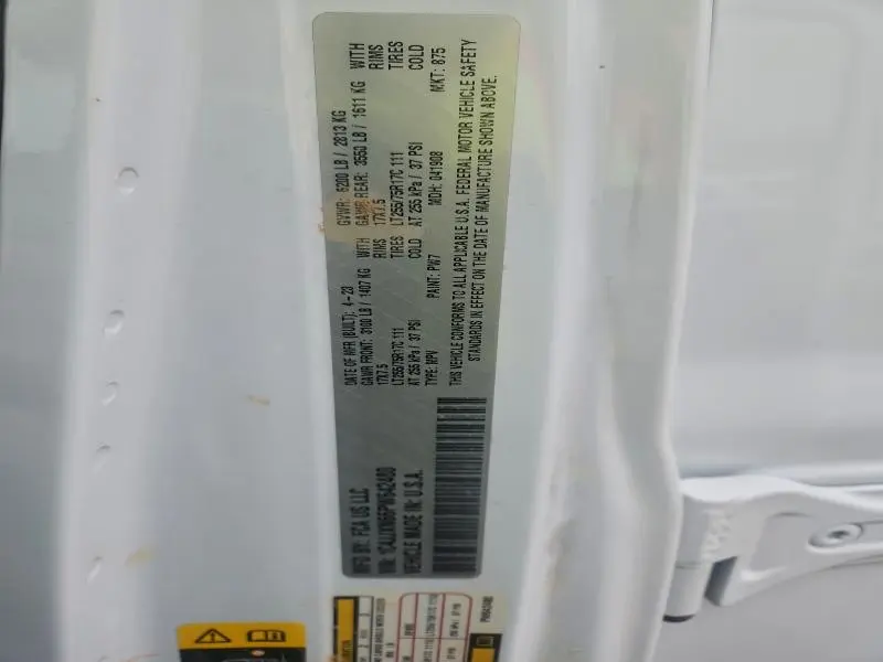 2023 JEEP WRANGLER 4XE  