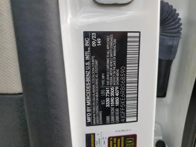 2024 MERCEDES-BENZ GLS 450 4MATIC  