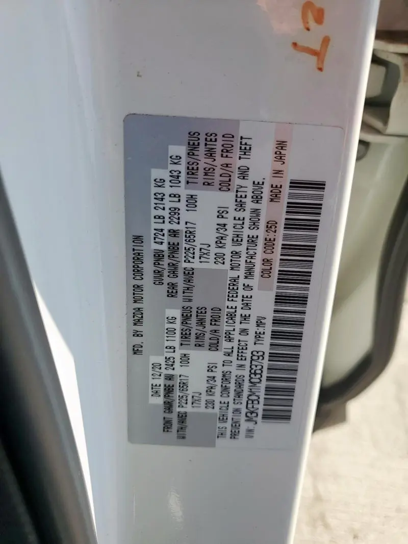 2021 MAZDA CX-5 TOURING  