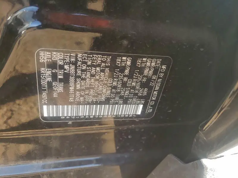 2023 NISSAN ROGUE SV  