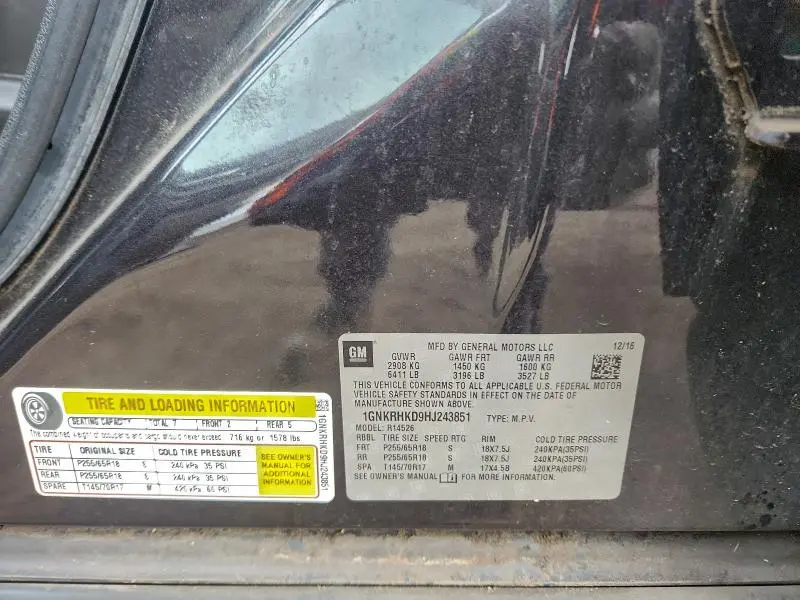 2017 CHEVROLET TRAVERSE LT  