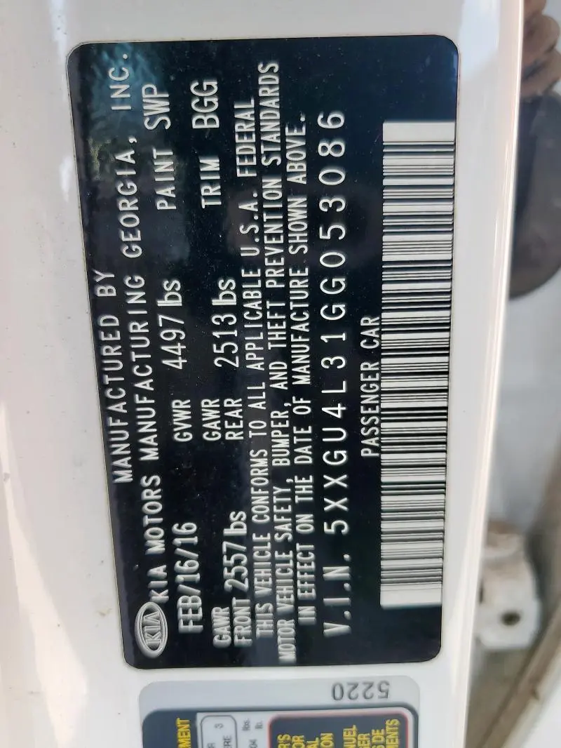 2016 KIA OPTIMA EX  
