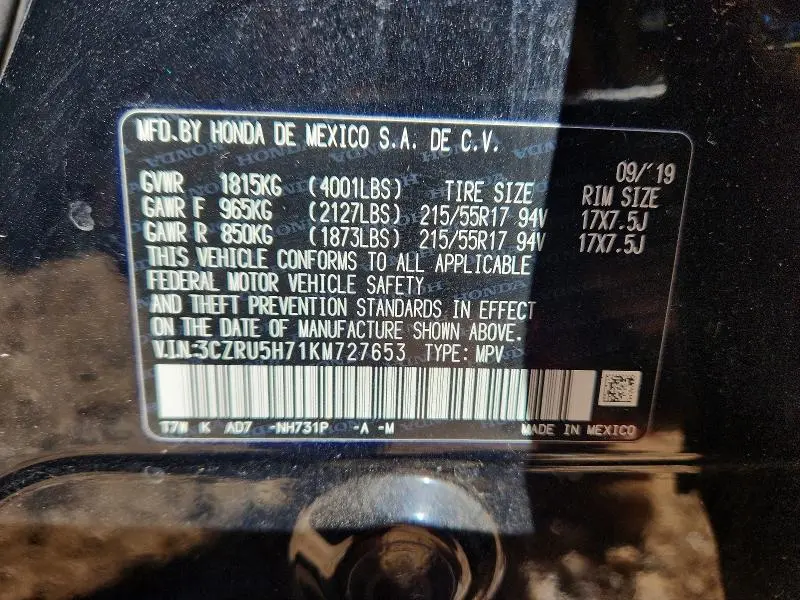 2019 HONDA HR-V EXL  