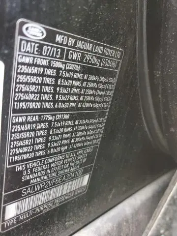 2014 LAND ROVER RANGE ROVER SPORT HSE  