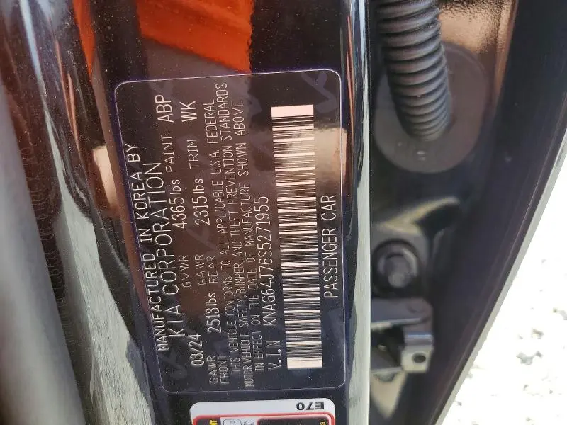 2025 KIA K5   