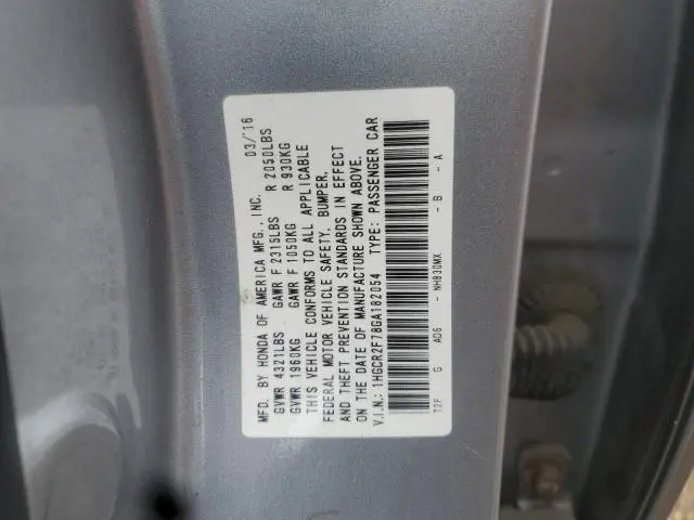 2016 HONDA ACCORD EX  