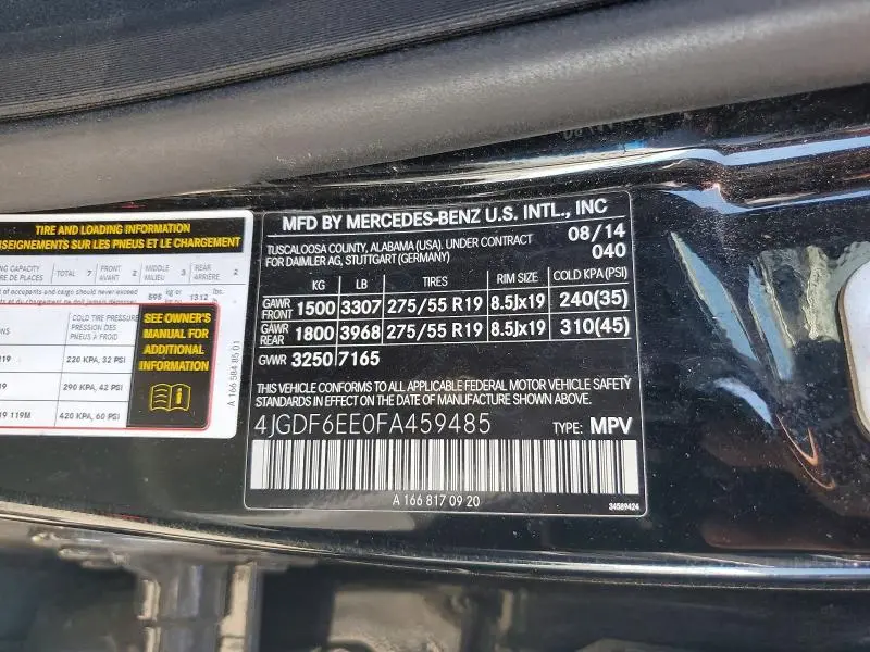 2015 MERCEDES-BENZ GL 450 4MATIC  