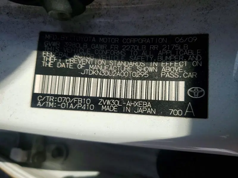 2010 TOYOTA PRIUS III  