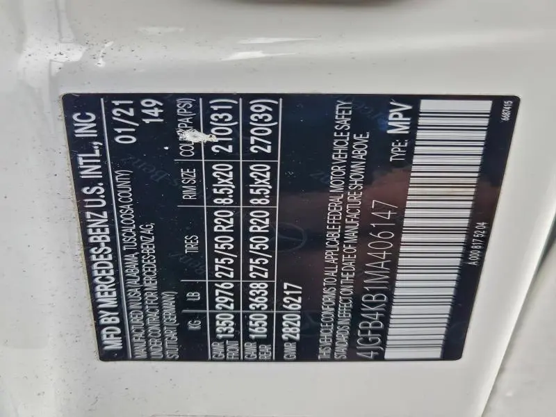 2021 MERCEDES-BENZ GLE 350 4MATIC  